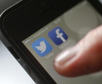 US senate committee invites FB, Google, Twitter CEOs to testify US senate committee invites FB, Google, Twitter CEOs to testify