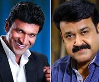 Mohanlal announces new Kannada film with Puneeth Rajkumar