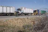 Israel to shut down Gaza crossing Tuesday, Wednesday
