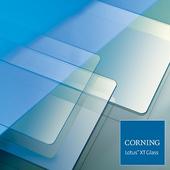 Corning Introduces Corning Lotus XT Glass and Showcases Glass Innovations at SID Display Week 2013