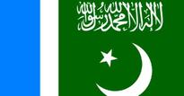 JI announces names for three ministries in KPK govt