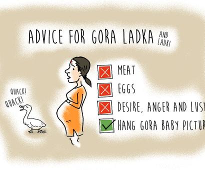 Expectant mothers, beware AYUSH advice! Expectant mothers, beware AYUSH advice!