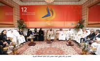 Mohammed lauds Arab Media Forum