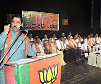 We will be a constructive opposition party: BJP
