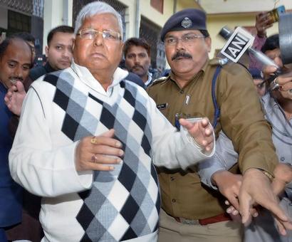 Lalu admitted to AIIMS Lalu admitted to AIIMS