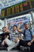 No to KTX privatization