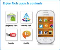 Samsung Galaxy Star revealed for India at Rs 5,240