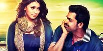 Hot Steamy Biryani teaser to be served on Friday Night