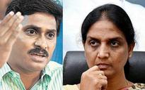 Hyderabad: Jagan case: CBI seeks judicial custody of Sabitha, Dharmana