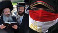 Anti-Semitism and Islamophobia on the rise: US State Department report