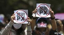 Fresh protests over Kunming plant