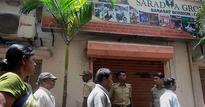 Saradha scam may just be the tip of the iceberg