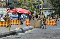 Suicide bomber kills 10 in northwest Pakistan