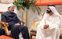 UAE Vice President Receives Al-Azhar Mosque Grand Imam