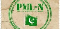 Awais Leghari, Jamal Leghari join PML-N