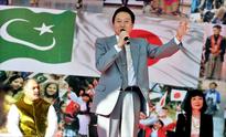 Pak-Japan friendship bazaar in Tokyo showcases blend of two cultures
