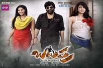 Ravi Tejas Balupu audio on June 1