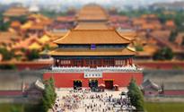 Forbidden city to go smoke-free