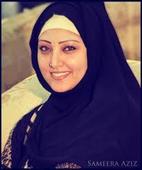 Sameera Aziz films 