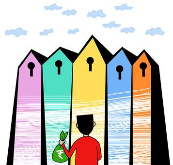 Lessons from India's 'brightest investment minds' Lessons from India's 'brightest investment minds'