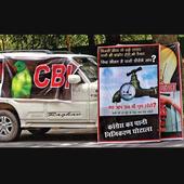 dna special: Caged parrot CBI wants cage opened, seek autonomy
