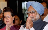 PM or Sonia likely to inaugurate railway factory in Bihar