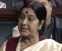 Government, BJP differ on appointment to National Human Rights Commission