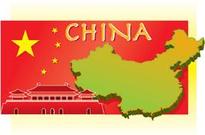 China's Manufacturing Index Shows Slight Growth