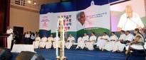 State to ensure healthy children