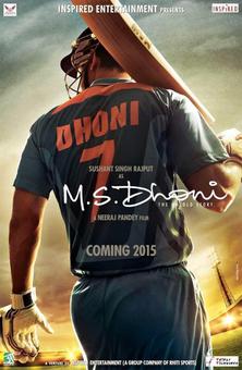 Dhoni, Nyodaa, Hawaizaada: Real stories to look out for in 2015 Dhoni, Nyodaa, Hawaizaada: Real stories to look out for in 2015