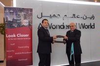 Zain Group selects GENBAND's SMART EDGE Solution for rapid introduction of multimedia services to consumers and enterprises