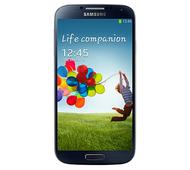 Galaxy S4: Samsung's ULTIMATE device till date?