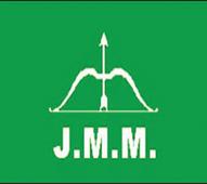 Formation of government in Jharkhand is up to Congress: JMM