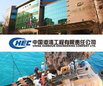 CHEC Wins Bids for Three Projects