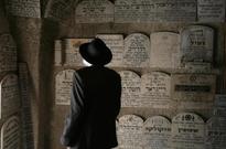 The last of the Semites