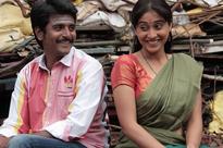 Tamil review: 'Kedi Billa Killadi Ranga' fails to entertain
