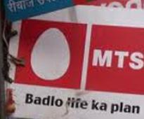 We are still in customer acquisition mode: MTS