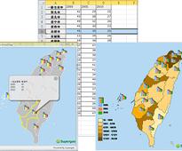 Supergeo to Release Public Cloud GIS ServiceSuperGIS Online for Excel Add-in