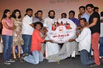 'Moodar Koodam' audio launched