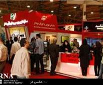 Tehran to host Mideast largest financial expo
