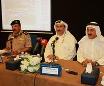 Interior ministry to activate travel ban law against traffic violators
