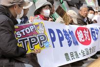 Ambivalent Japan turns on its 'insular' youth