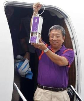 Singapore's Ng Ser Miang set to make IOC presidency bid