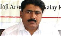 Shakil Afridi denied asylum in US: media