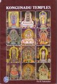 Handy guide book