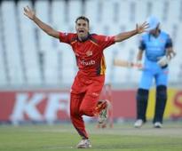 Lions lift T20 trophy