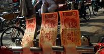 Rupee to remain weak in near term: D&B