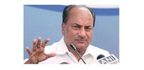 Defence procurement policy amended