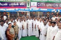 Now, Kumbakonam passengers can stay cool