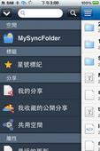 THBSpace 1.1.5.2